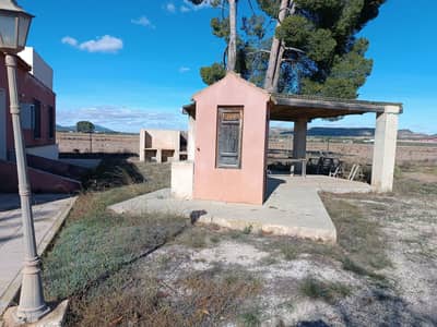 Property #TSR2691C - Image 5