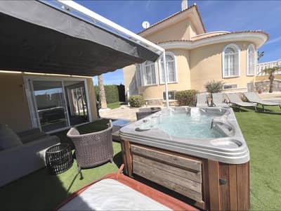 Property #TSR2822C - Image 3