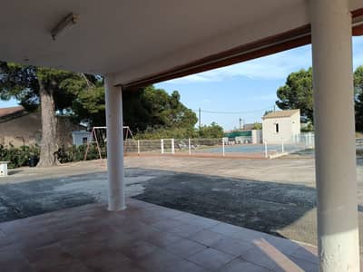 Property #TSR3142C - Image 2