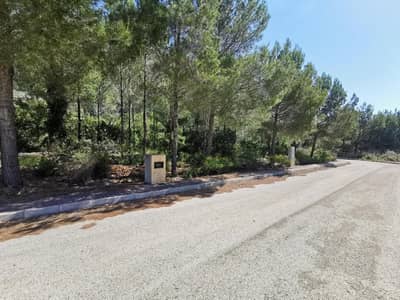 Property R4622722 - Image 3