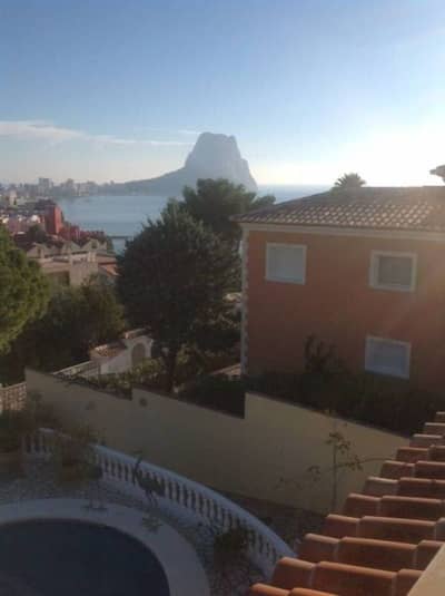 Property #TRA5159 - Image 3