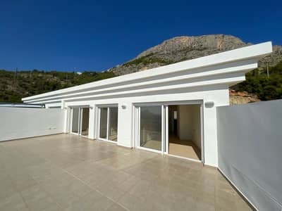 Property R4446010 - Image 3