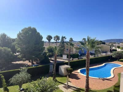 Property #TSR1458C - Image 2