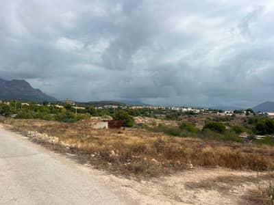 Property #TSR1531C - Image 3