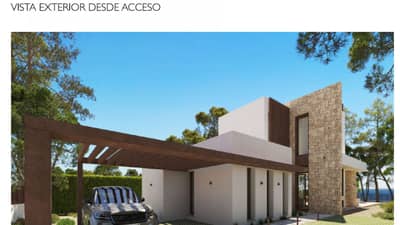 Property #AD 289 - Image 4