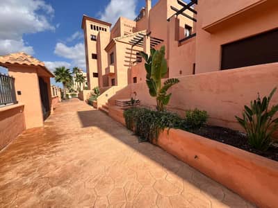 Property #TSR2609C - Image 3