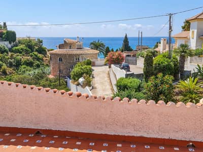 Property R4185538 - Image 4