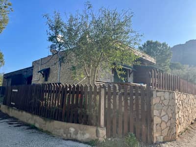 Property #TSR2473C - Image 2