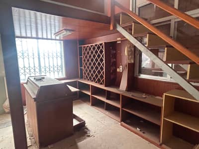 Property #TSR2807C - Image 4