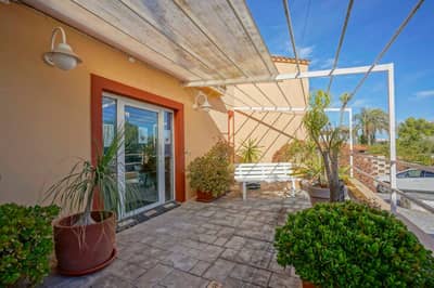 Property R4715617 - Image 3