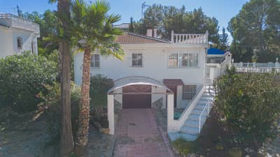 Property #TSR3505C - Image 4