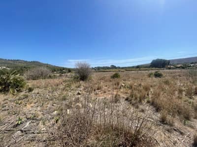 Property R4712356 - Image 3