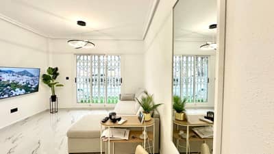 Property #TSR1773C - Image 3