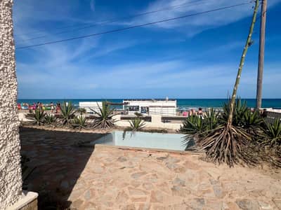 Property #TSR2890C - Image 5