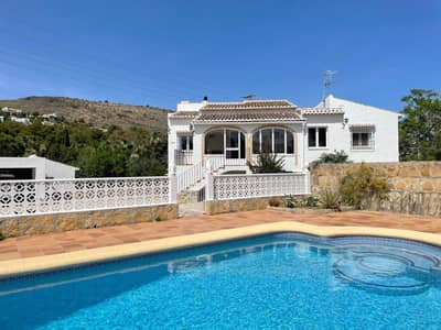 Property R4622782 - Image 2