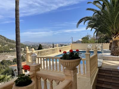 Property R4673611 - Image 5