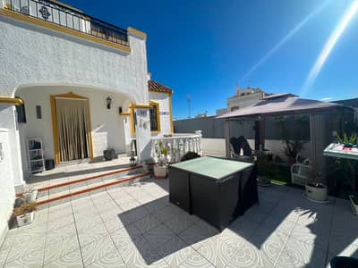 Property #TSR1881C - Image 3