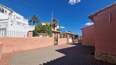 Property #TSR1391C - Image 4