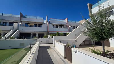 Property #TSR2910C - Image 3