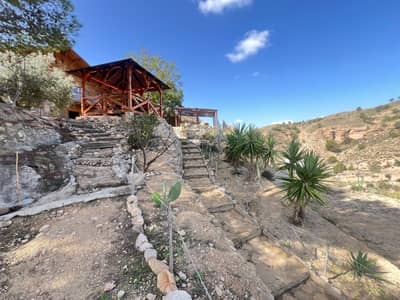 Property #TSR2800C - Image 3