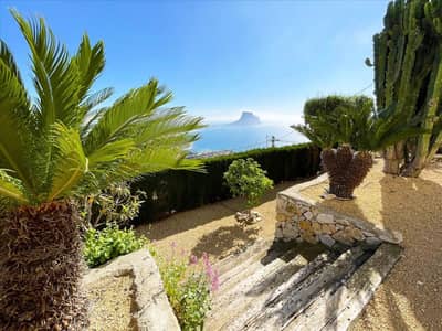 Property #TSR1330C - Image 3