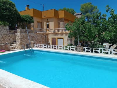 Property #TSR3098C - Image 5