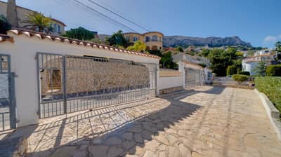 Property R4398409 - Image 5