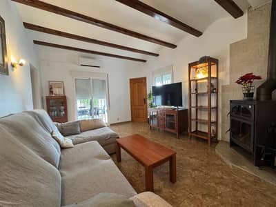 Property #TSR1496C - Image 4