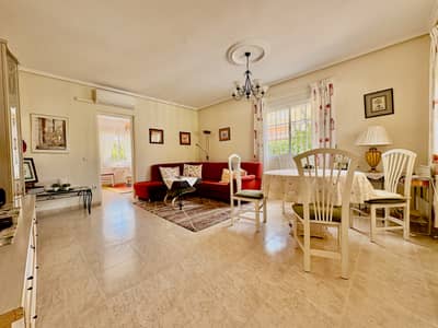 Property #TSR2970C - Image 3