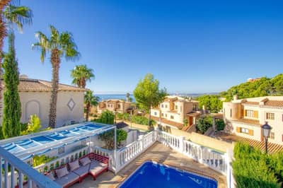 Property R4455904 - Image 3