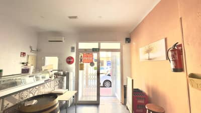 Property #TSR2583C - Image 3