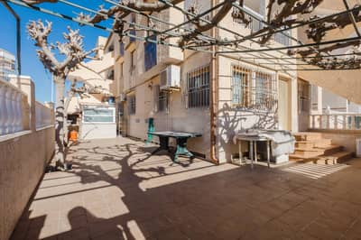 Property #TSR1960C - Image 2