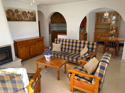 Property #TSR1765C - Image 3