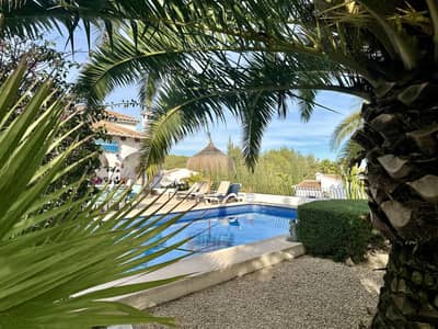 Property #AD 128 - Image 5