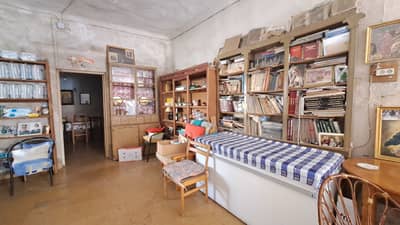 Property #TSR3411C - Image 3