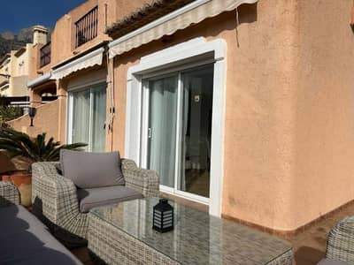 Property R4713943 - Image 5