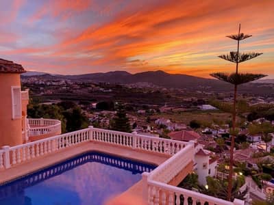 Property R4704640 - Image 4