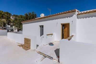 Property R4709458 - Image 4