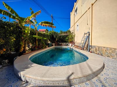 Property #TSR1791C - Image 4