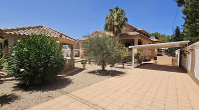 Property #TSR2778C - Image 4