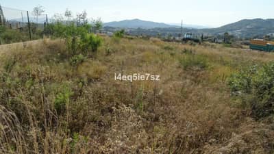 Property #TSR1500C - Image 5