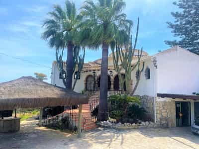 Property R4665523 0