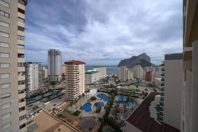 Property R4425649 - Image 4