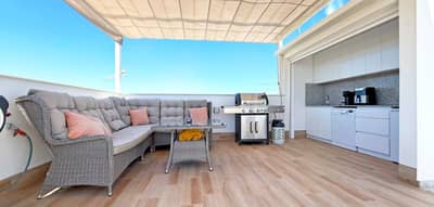 Property #TSR2743C - Image 5