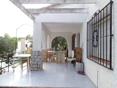 Property #TSR1333C - Image 4