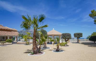 Property #TSR1253C - Image 5