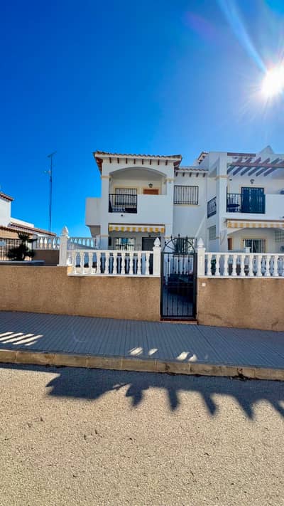 Property #TSR3481C - Image 2