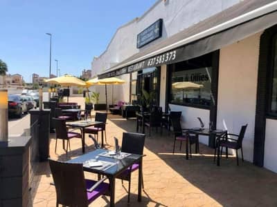 Property #TSR3193C - Image 4