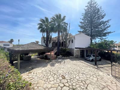 Property R4665523 - Image 3