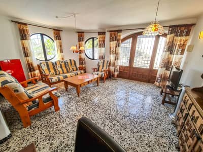 Property R4185538 - Image 5